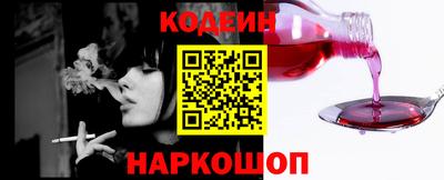 герыч Малгобек
