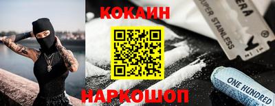 герыч Малгобек
