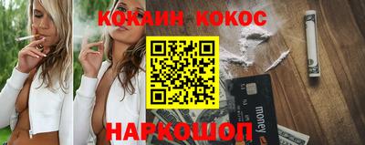 герыч Малгобек