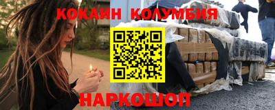 герыч Малгобек