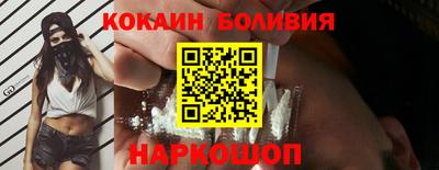 меф VHQ Малоярославец