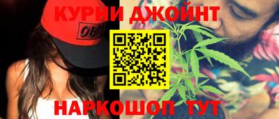 наркотики Мариинск
