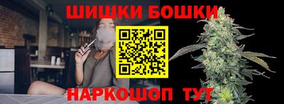 герыч Малгобек