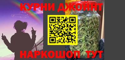 меф VHQ Малоярославец