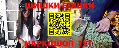 меф VHQ Малоярославец