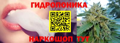 меф VHQ Малоярославец