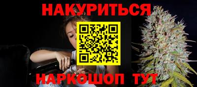 меф VHQ Малоярославец