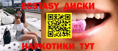 герыч Малгобек