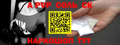 герыч Малгобек