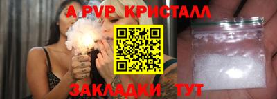 герыч Малгобек