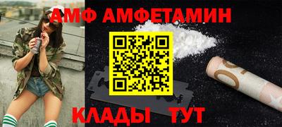 герыч Малгобек