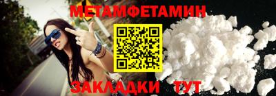 герыч Малгобек