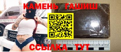 меф VHQ Малоярославец