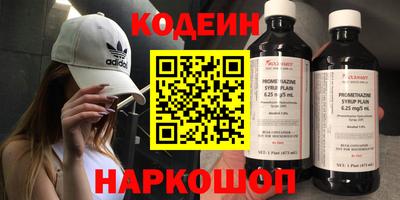 меф VHQ Малоярославец
