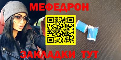 герыч Малгобек